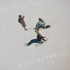 Puzzle Japanese Rock von Londji